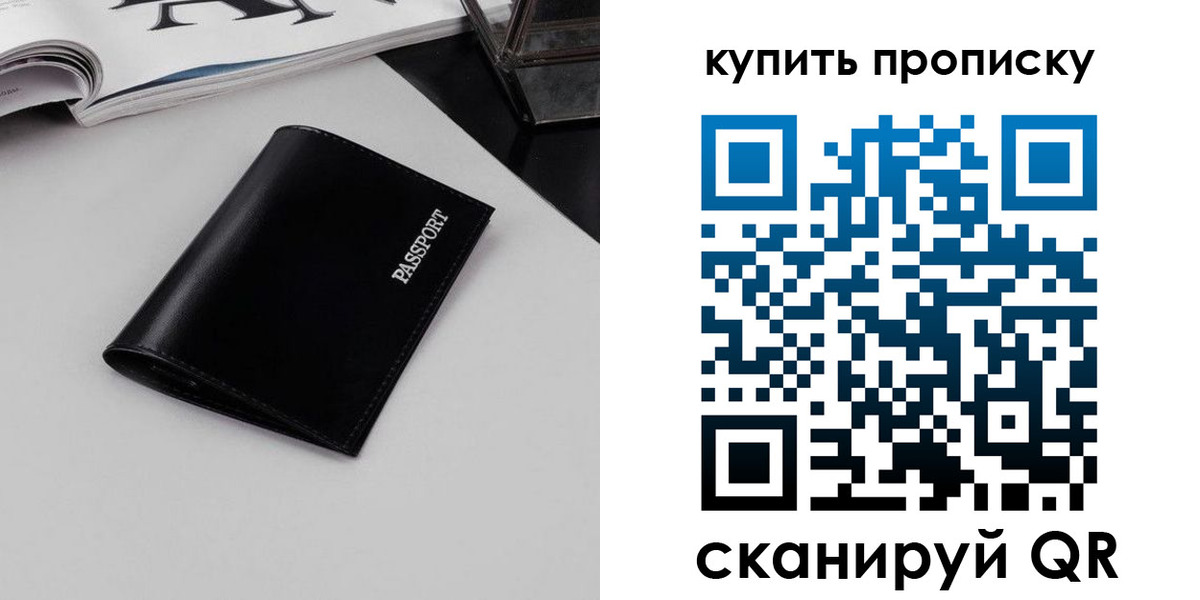 форма 3 в Новой Ляле