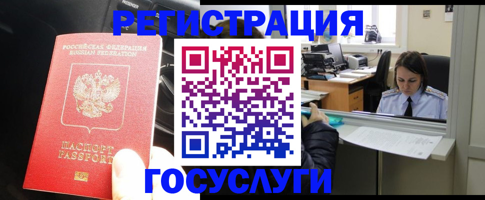 форма 3 в Новой Ляле